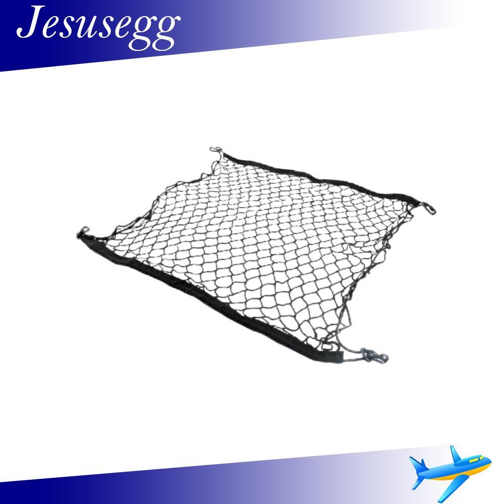 Net Mesh Storage Organizer Bag Pocket Cage Black For Universal Car Trunk Cargo Q