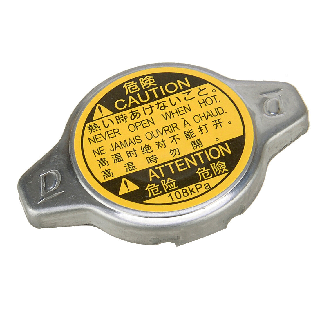 Radiator Cap 16401-20353 Fit for Camry for Corolla for Lexus RX300 RX330 ES300h v