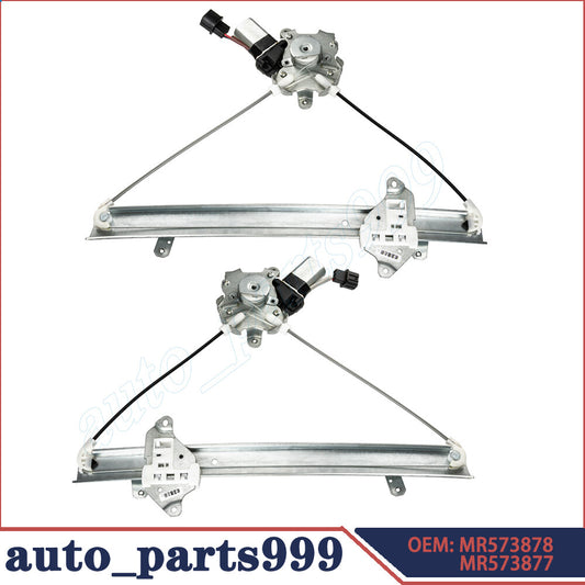Two window adjusters with motors suitable for 2003-2006 Outlander models. n