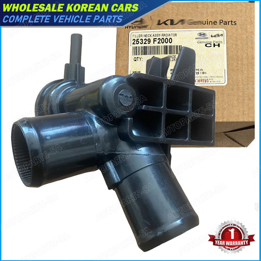 Engine radiator coolant filler neck suitable for 17-21 for Hyundai for Elantra 25329-F200
