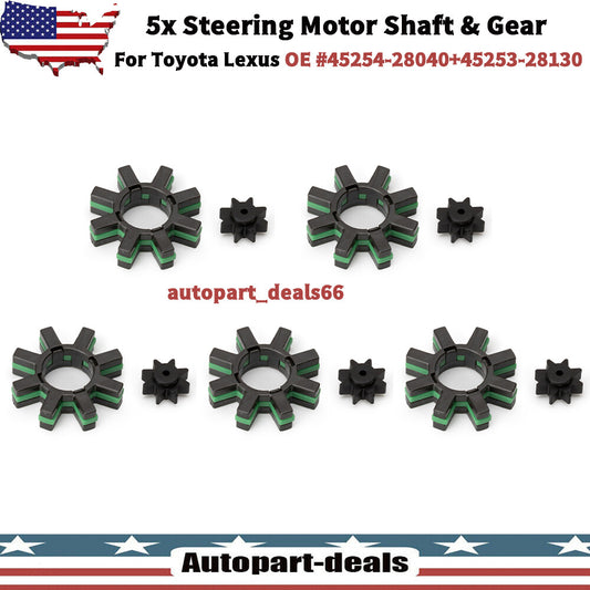 5X Damper Electric Power Steering Motor Shaft New Fits for Toyota for Camry for Lexus 13-21 Q