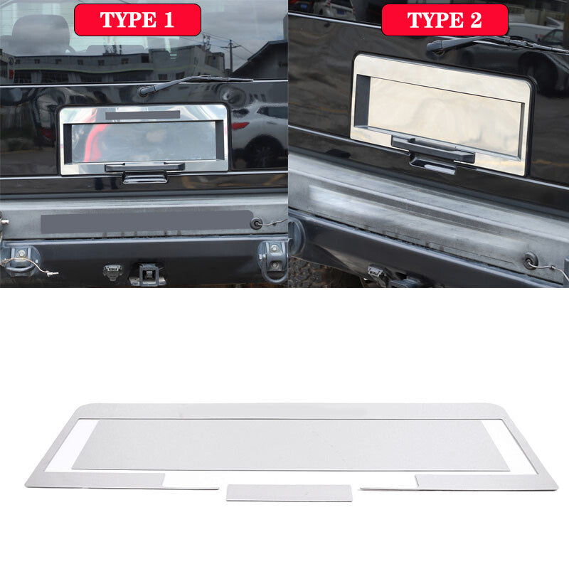 3-Piece Set of Chrome License Plate Bazel Background Covers with Accents Suitable for Hummer H2 (2003-09-) Q
