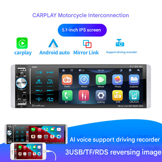 5.1-inch 1DIN Car Radio MP3 USB AUX AM/FM Digital Media Stereo Receiver Mirror Link
