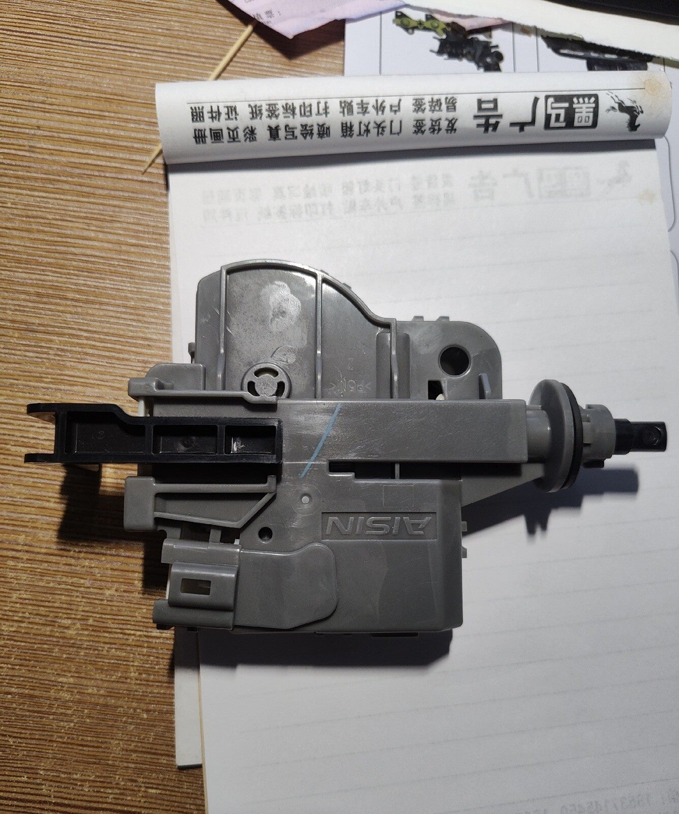 for Toyota Fuel Door Lock Actuator 77030-0R010 for 2020-2022 Highlander/RAV4 Q