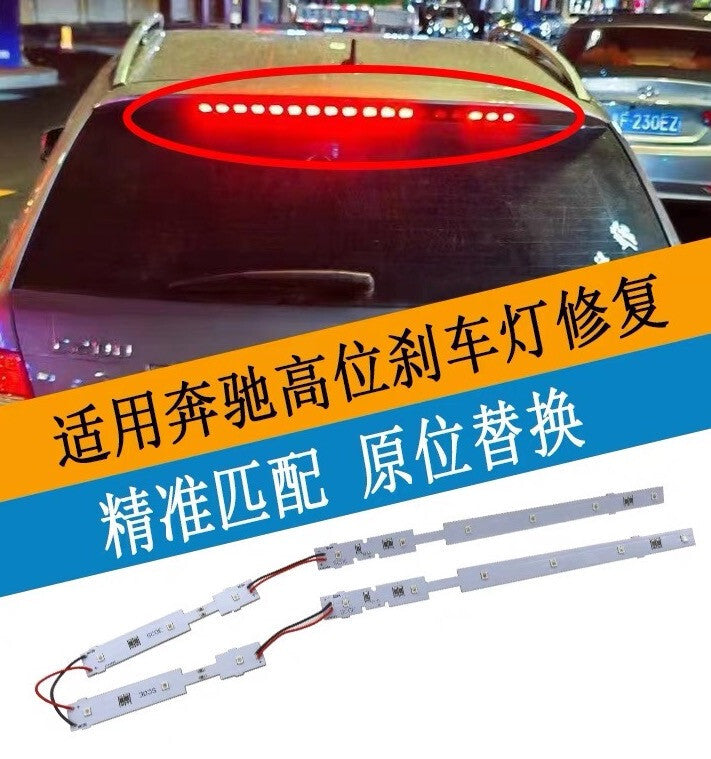 3RD THIRD BRAKE STOP RED LED Replace Panel Light Lamp for Mercedes W204 C 07-15 v