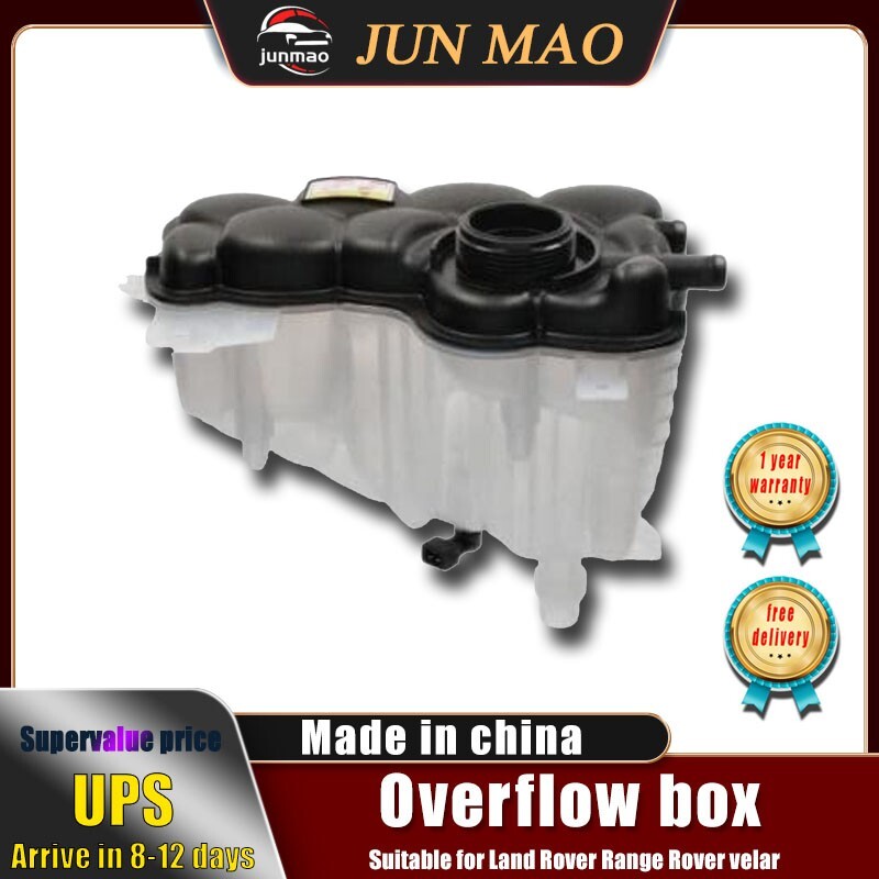 Suitable for Land Rover velar for jaguar XE XF radiator overflow box LR091767 Q