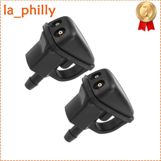 Set of 2 Fit for Range Rover Sport LR049290 Windshield Washer Jet Hood Sprayer