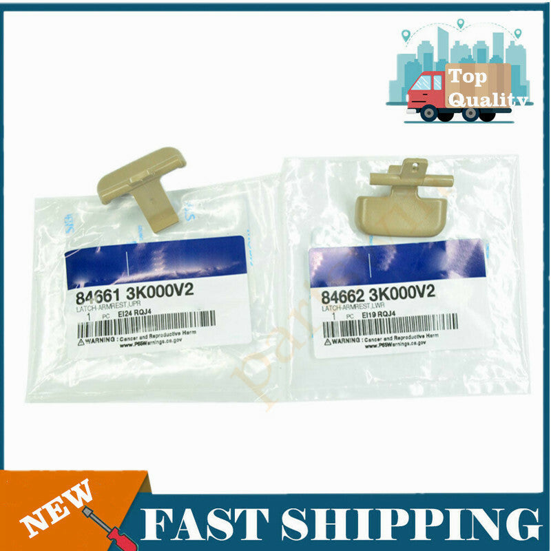 The armrest upper and lower latch lock center console is suitable for the Sonata 2009-2010 Beige. n
