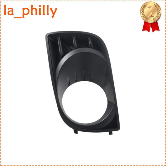 for Toyota Sequoia08-17 Front Left Side Fog Lamp Bezel Replacement Black Plastic