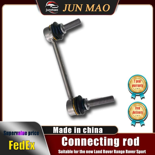 For the new for Land Rover for Range Rover for Range Rover Sport Connecting rod LR152801 Q