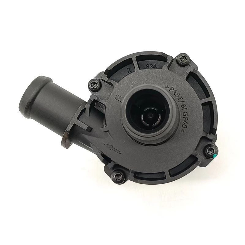 Auxiliary Water Pump LR049317 for Land Rover Range Sport Evoque Velar Discovery n