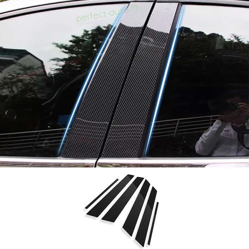 for Nissan Kicks 18-2024 PC Carbon Fiber Window Center BC Pillar Post Cover Trim