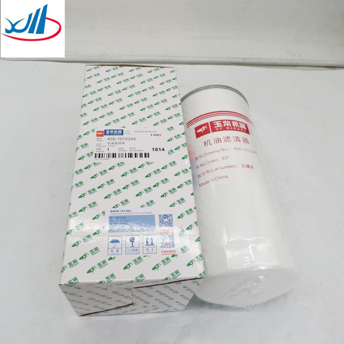 4 * Piston Assembly Kit Mast 21 mm for GTI, for Passat, for Tiguan, for Audi TT, A3, A4, Q5 2.0L D