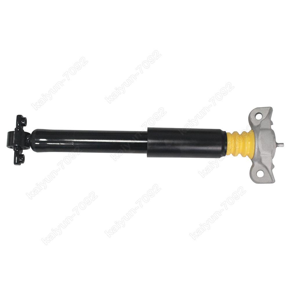 2x for Ford Mondeo MK5 2014-2022 Rear Left Right Shock Absorber Strut Assembly