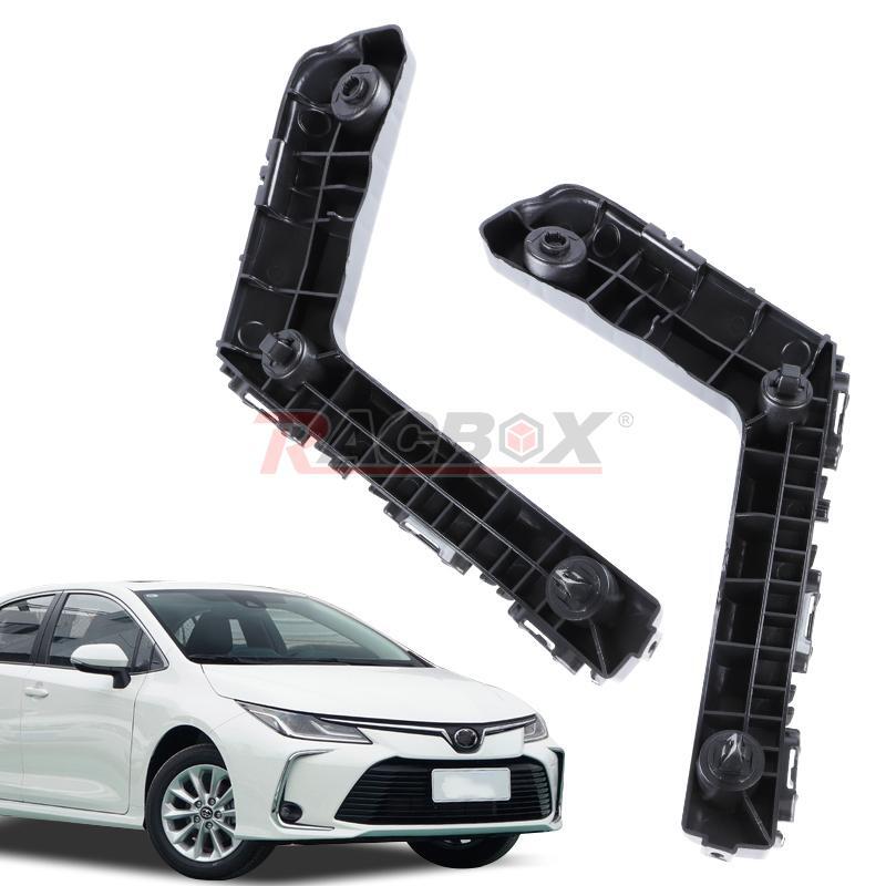 2 Front Bumper Retainer Brackets Left Right fit for Toyota for Corolla 2017-2019