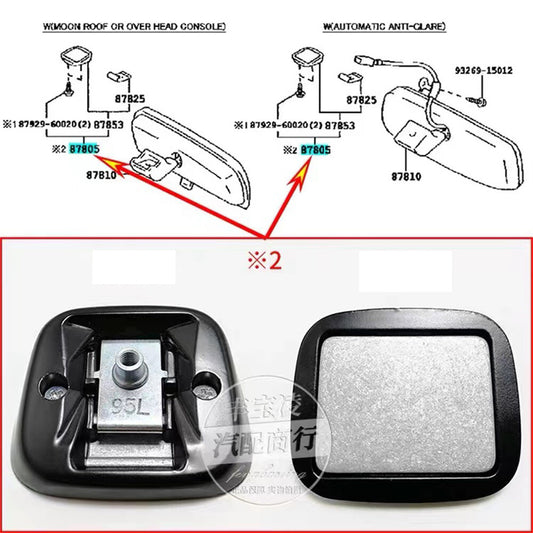 Suitable for Land Cruiser 4500 4700 LC100 LX470 Rear Seats with Interior Mirrors n
