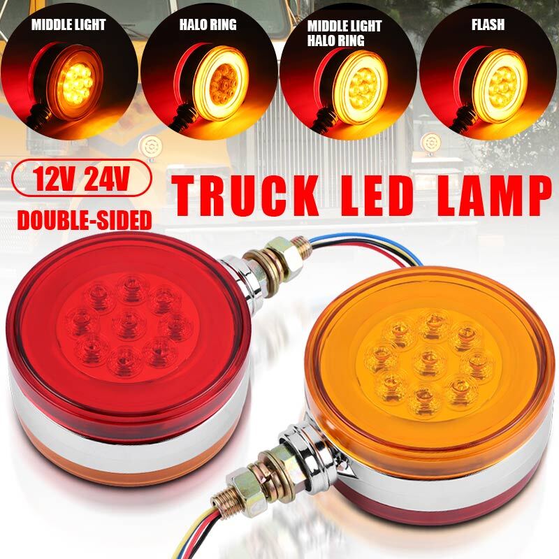 2X 4Round Dual Face LED Pedestal Fender Brake Turn Signal Light Amber/Red Truck