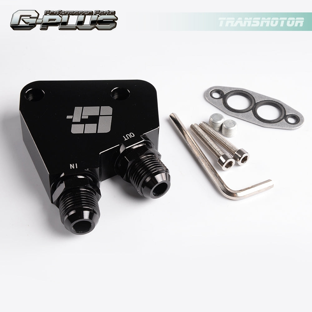Brand new oil cooler kit + sandwich plate suitable for Billet LS3 LS2 LS1 LSX VE HSV 25 Q