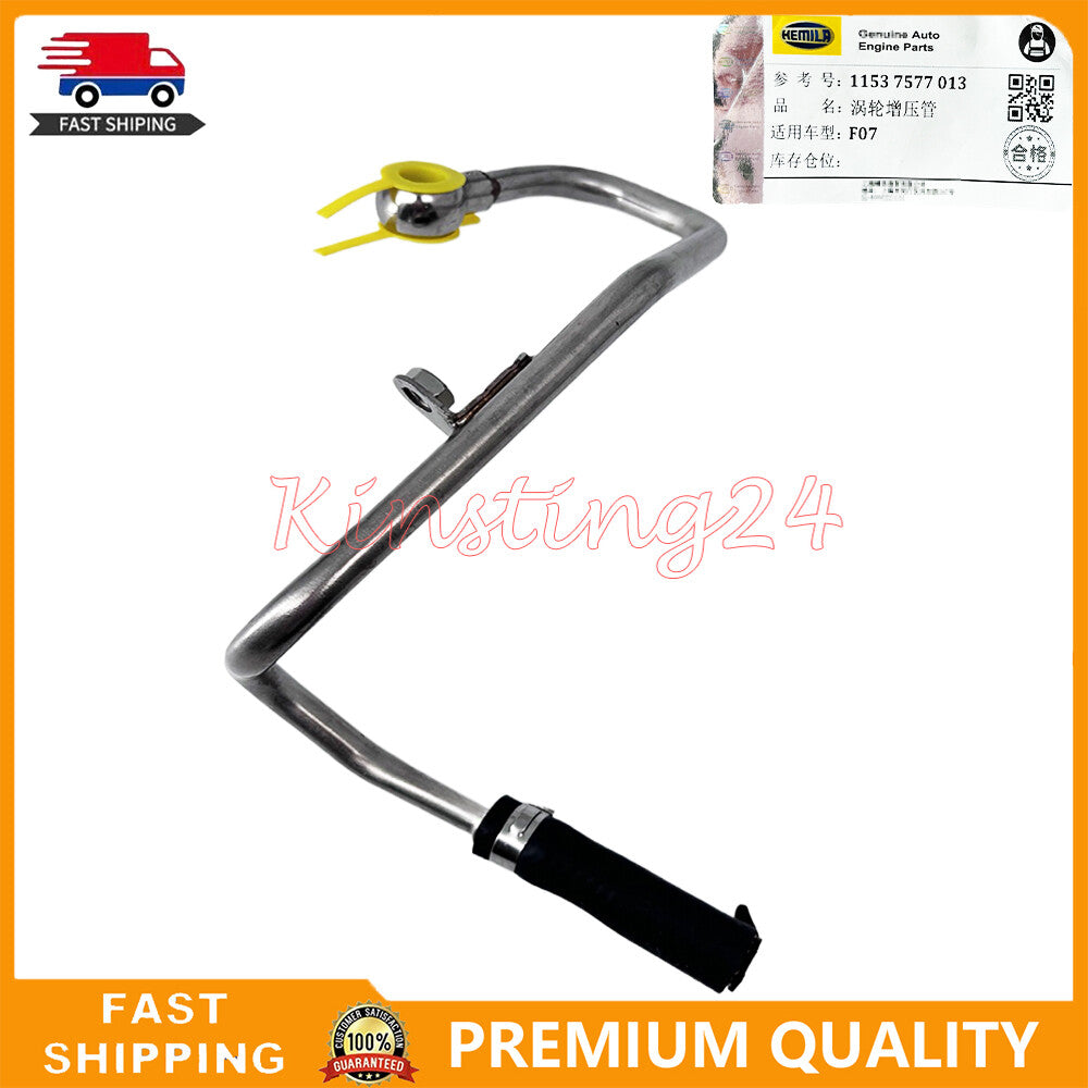 2-Pack 8mm ID6 8x6 90 new Fuel Line Hose Quick Release Female Connector 15911
