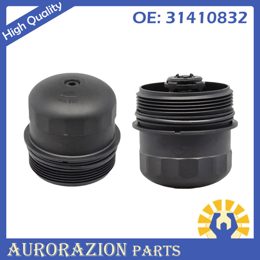 2-Piece Engine Oil Filter Housing Protective Cover for Volvo S90L, XC40, XC60 (2020-22 MK2) n