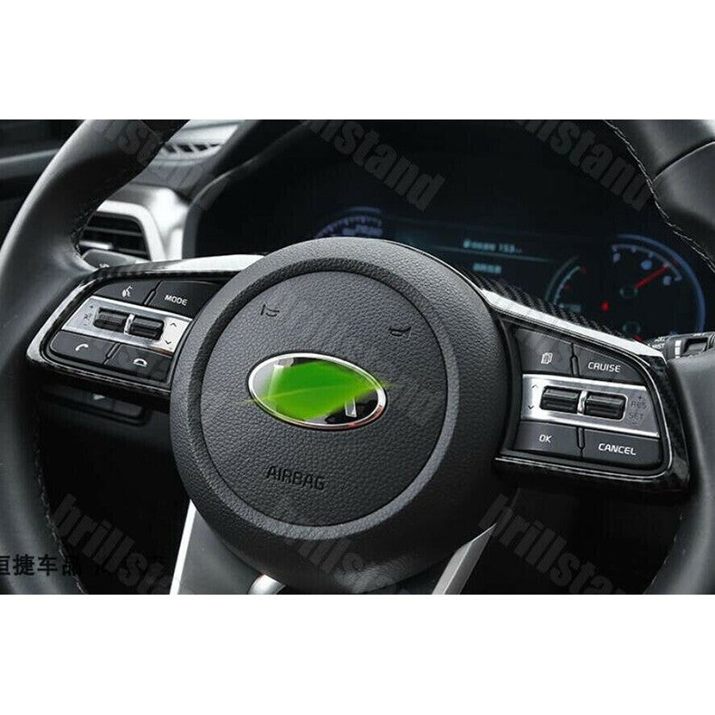 for Kia Seltos 2020-2023 Carbon Fiber Car Steering Wheel button Frame cover trim