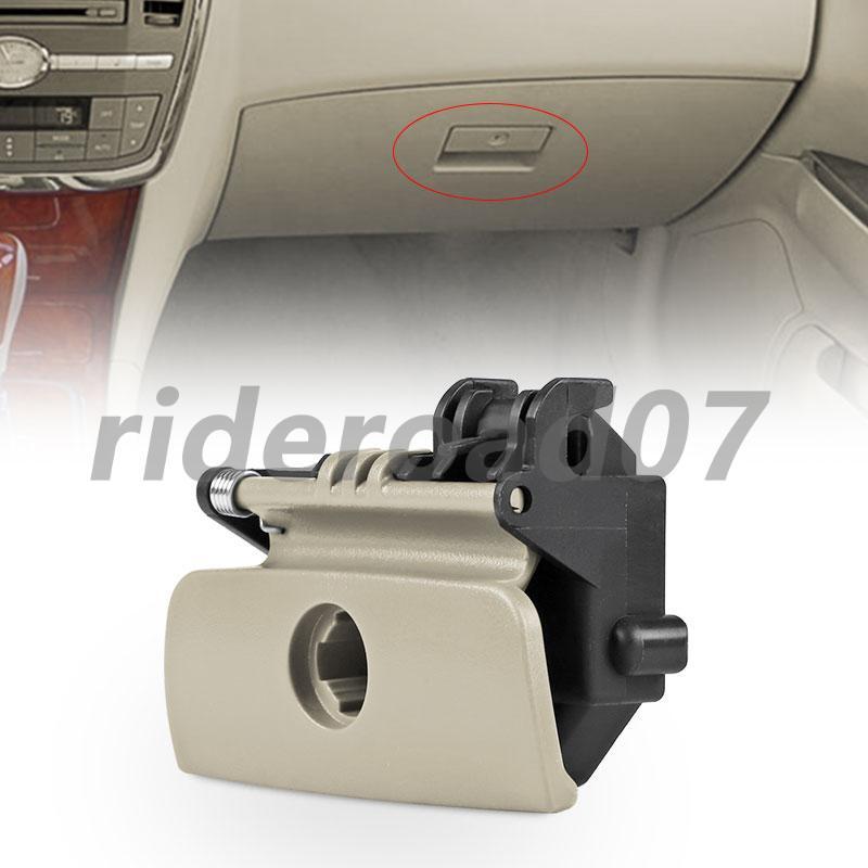 Glove Box Latch Lock Handle Fit for Buick LaCrosse Allure 2005-2009 15251006 HOT