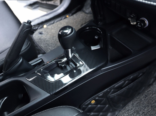Carbon Fiber ABS Car Inner Gear Shift Frame Cover Trim for Toyota RAV4 2016-2018