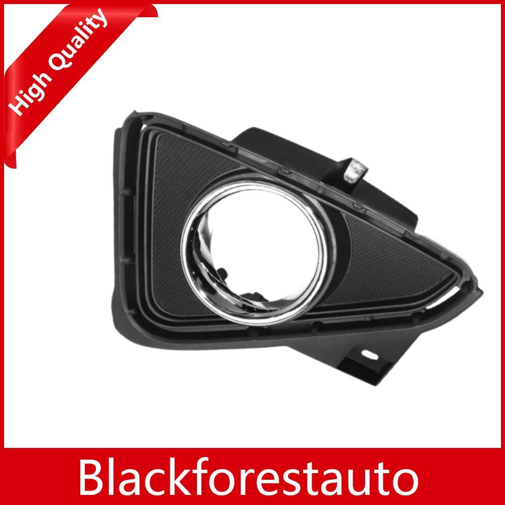 Fits For RAV4 2015-2016 Front Left Side Bumper Lower Fog Light Lamp Cover Trim