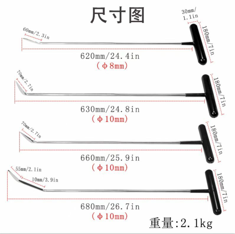 Car Body Dent Repair Cusp Hook Paintless Dent Puller Tools,Dent Puller Tools v