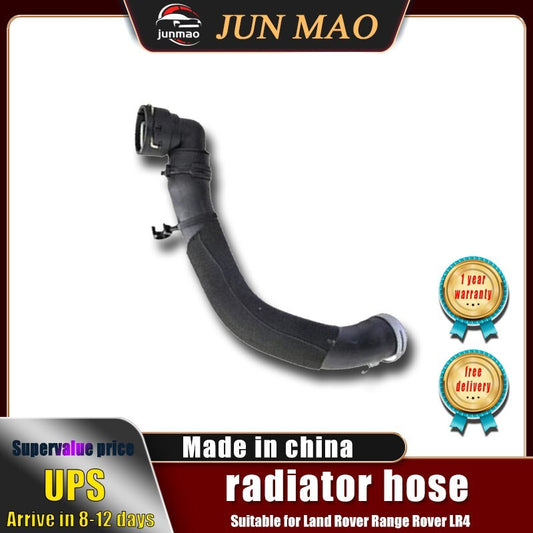 Suitable for Land Rover LR4 for Range Rover Sport Radiator Water Pipe LR095544