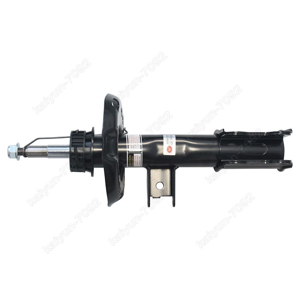 For MercedesBenz GLA250 X156 C117 Front Left Shock Absorber Strut 1763234300