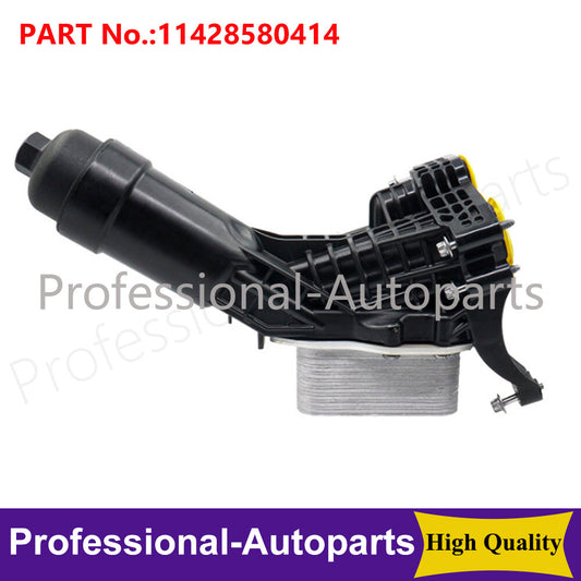 11428580414 Engine Oil Filter Housing for BMW 230i 330e 330i 430i 530i X3 X4 Q