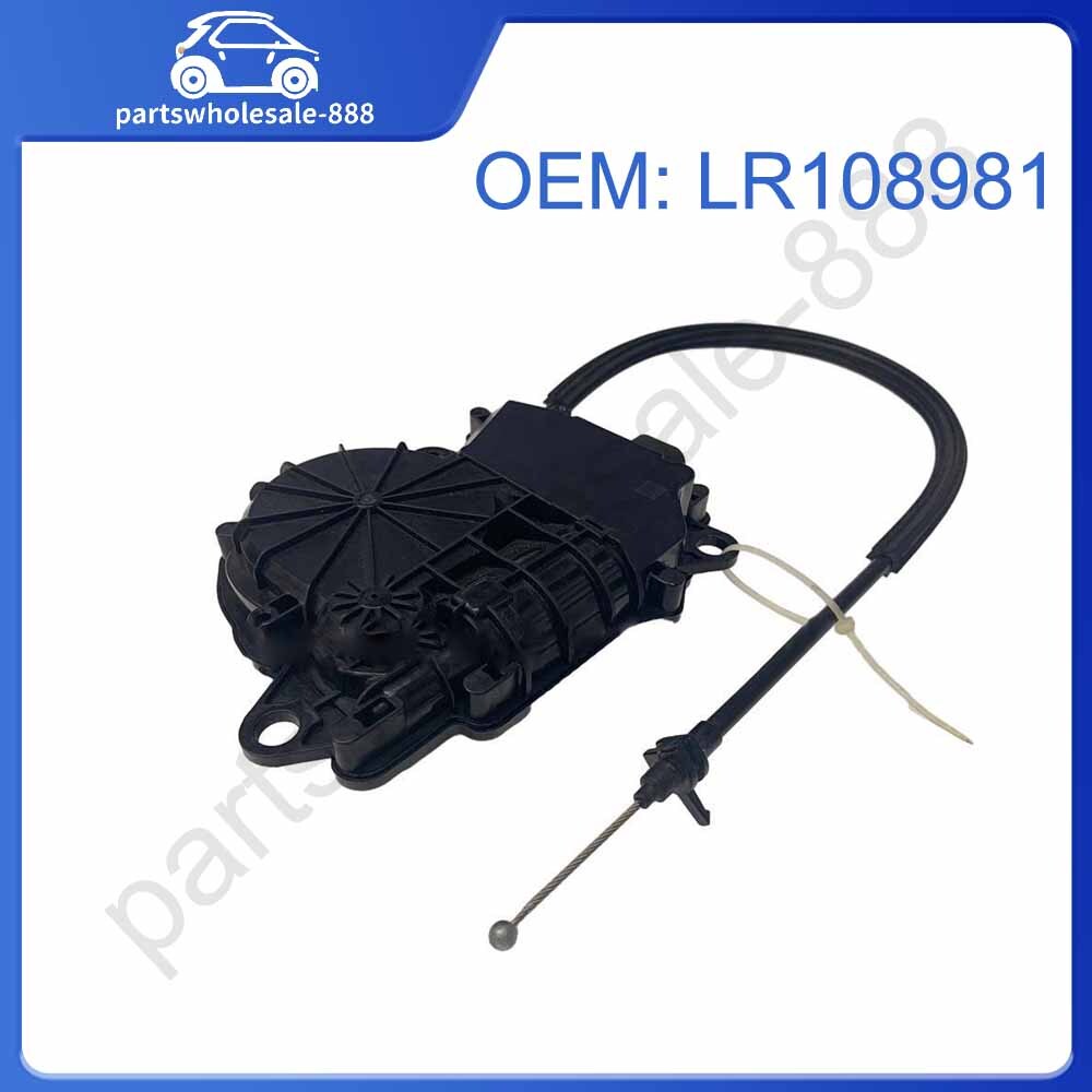 LR108981 Rear Door Lock Control Actuator is suitable for Land Rover for Range Rover Sport