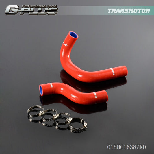 1970 - 1973 for Datsun 240Z L24 24L Red v