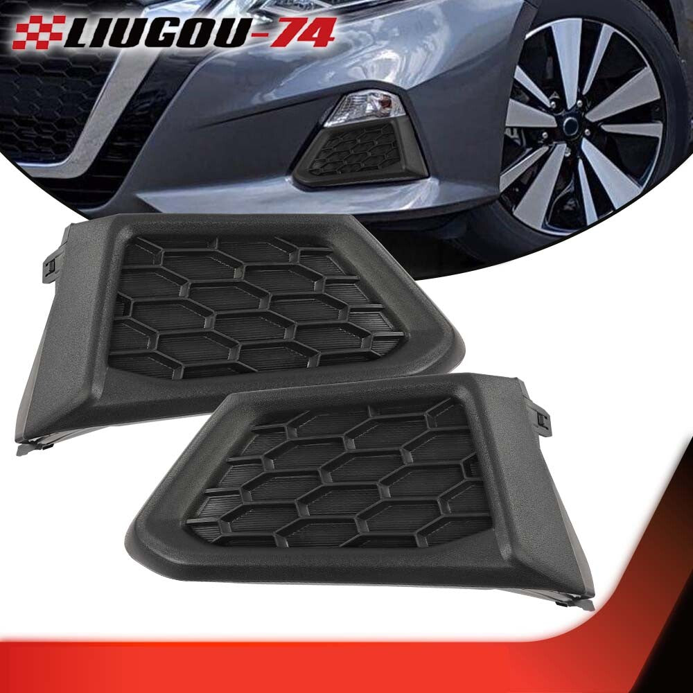 Suitable for 19-21 Altima S SR fog light protection set, driver and passenger side, brand new- v