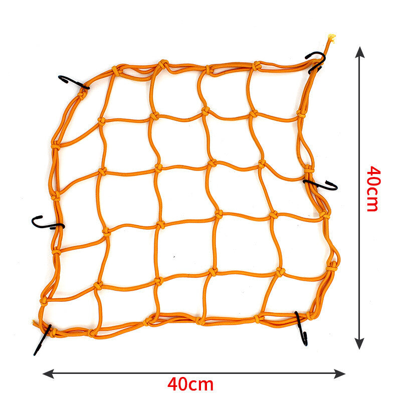 40*40CM Motorcycle Elasticated Luggag Cargo Net Strong Webbing Straps Tie Yellow Q