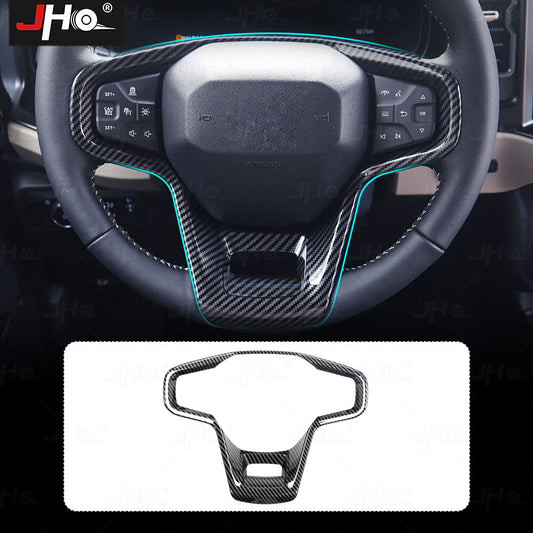 Inner Carbon Fiber Glossy Car Steering Wheel Cover for Ford Bronco 2021-2024