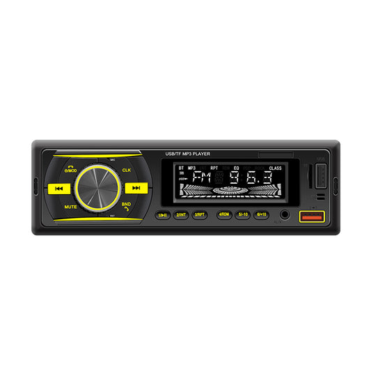 Car audio MP3 player with single DIN stereo radio, built-in Bluetooth, FM/USB/TF/AUX -IN