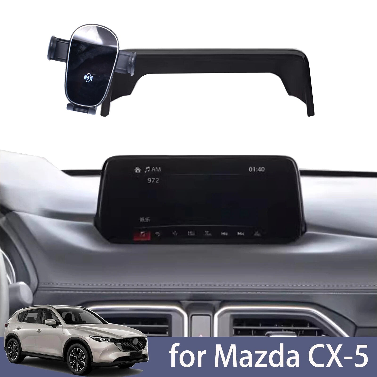 360° Phone Holder for 2017-2021 for Mazda CX-5 with 7-inch Screen - Mobile Navigation Mount n