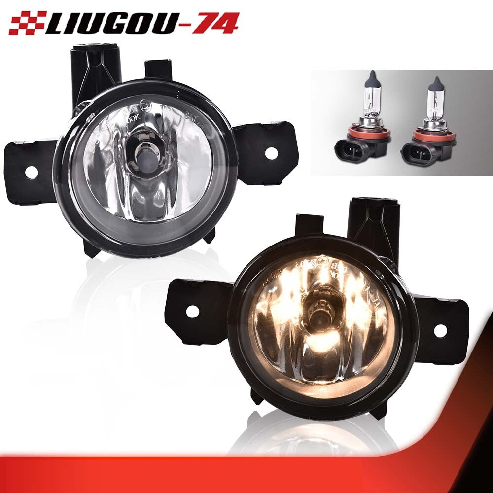 1 pair of replacement bulbs for 11-14 for E84 X1 clear lens anti-collision fog lights - v