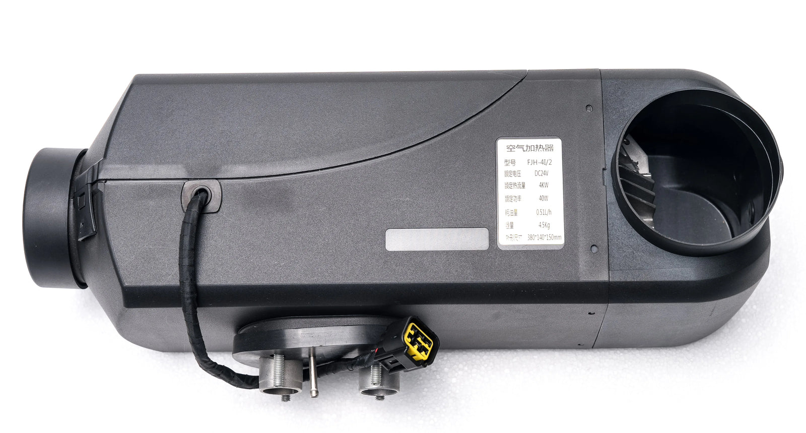 Electric Car Truck Bus Air Heater Suitable for Heating Vehicles Q