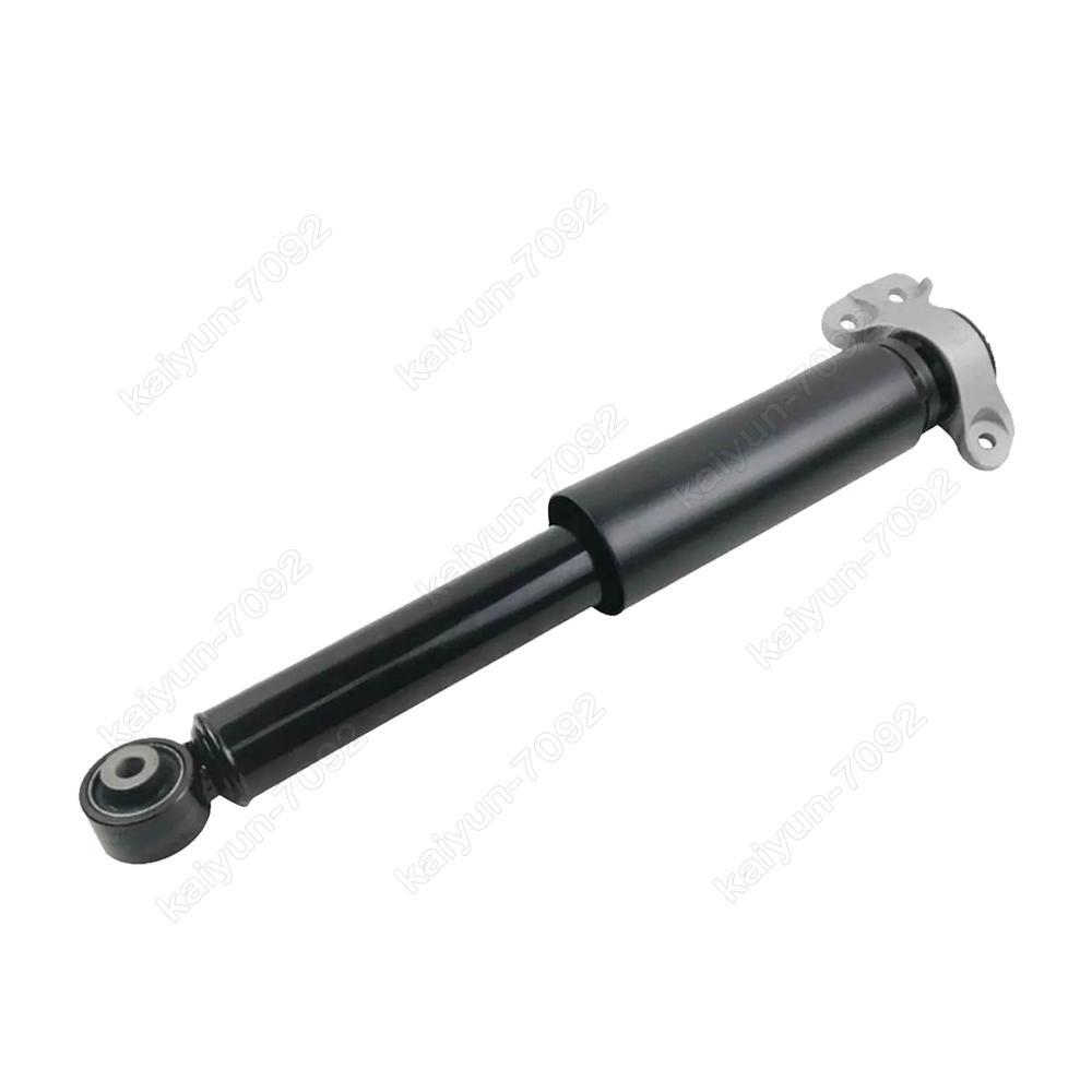 2X Air Suspension Shock Absorber Rear for Cadillac ATS 2013-2019 Without ADS 2322335L