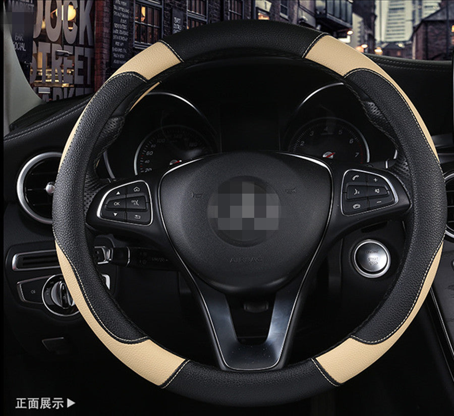 15 PU Car Steering Wheel Cover for Good Grip Auto Accessories Black/Beige