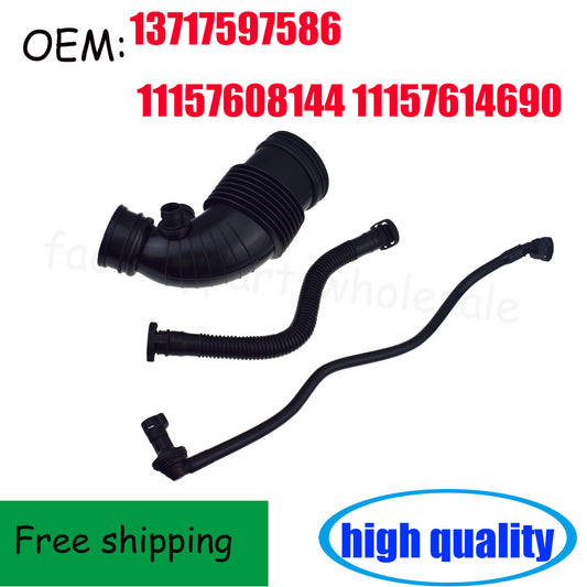 1SET Air duct filter duct ventilation hose suitable for 13 F20 F21 F30 F31 13717597586- n