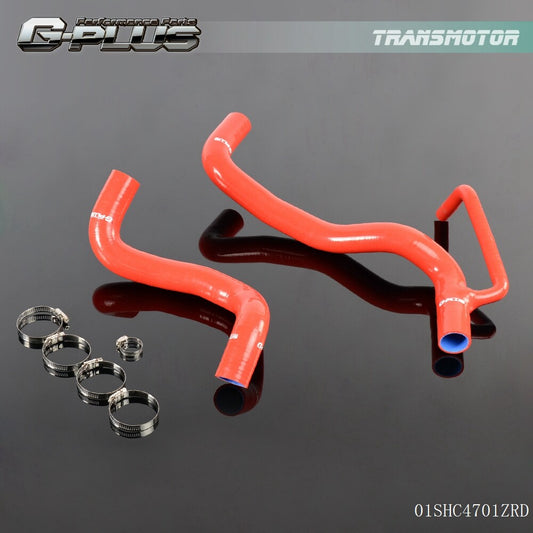 for SCION XB T2B 1NZ/2ZR/2AZ-FE 2008 - 2011 Red Smoked Pink Plaster