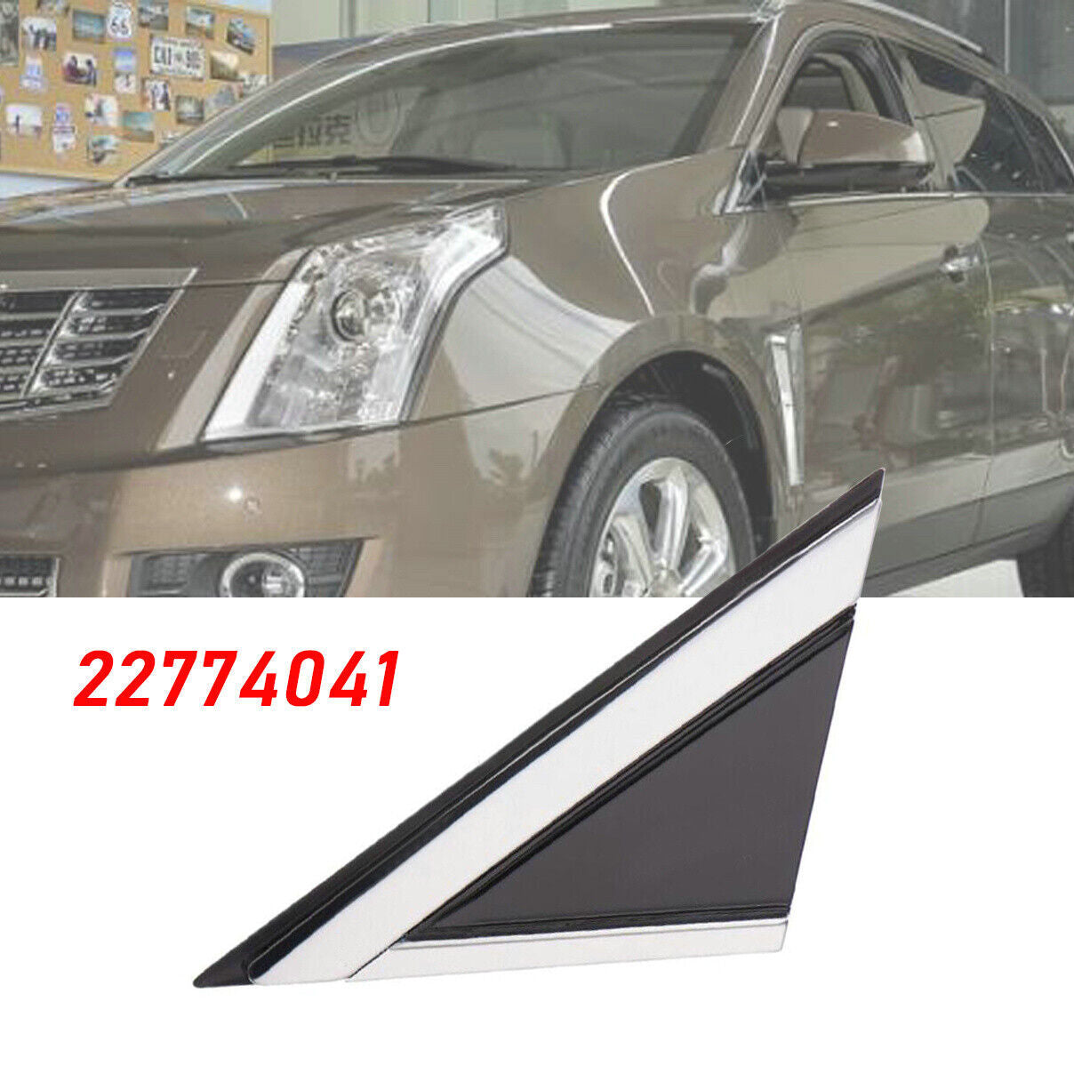 Left for Cadillac SRX 2010-2016 Car Front Mirror Corner Triangle Shaping Fender