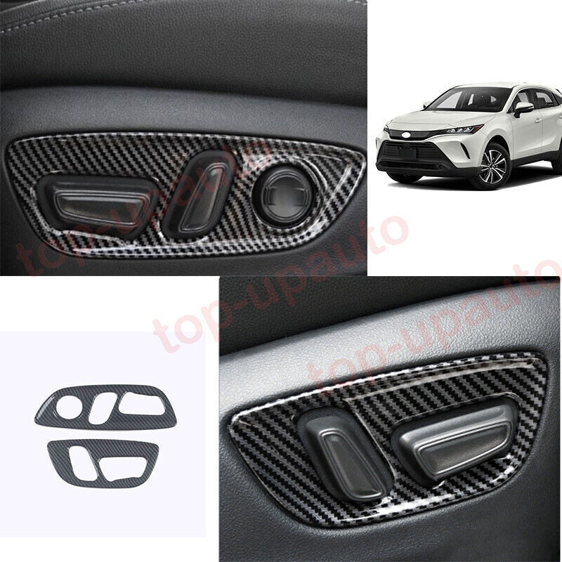 ABS carbon fiber gear scratch resistant panel decoration suitable for Tundra/Sequoia 2022-23- v