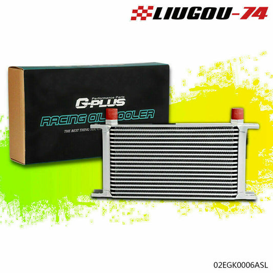 19 Row AN-10AN Universal Aluminum Alloy Engine Transmission Oil Cooler Silver US Stock - v
