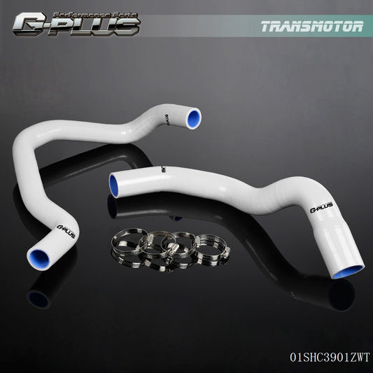Suitable for 1984-2005 Cherokee XJ 4.0L 242 CID L6 silicone heatsink hose kit, white.