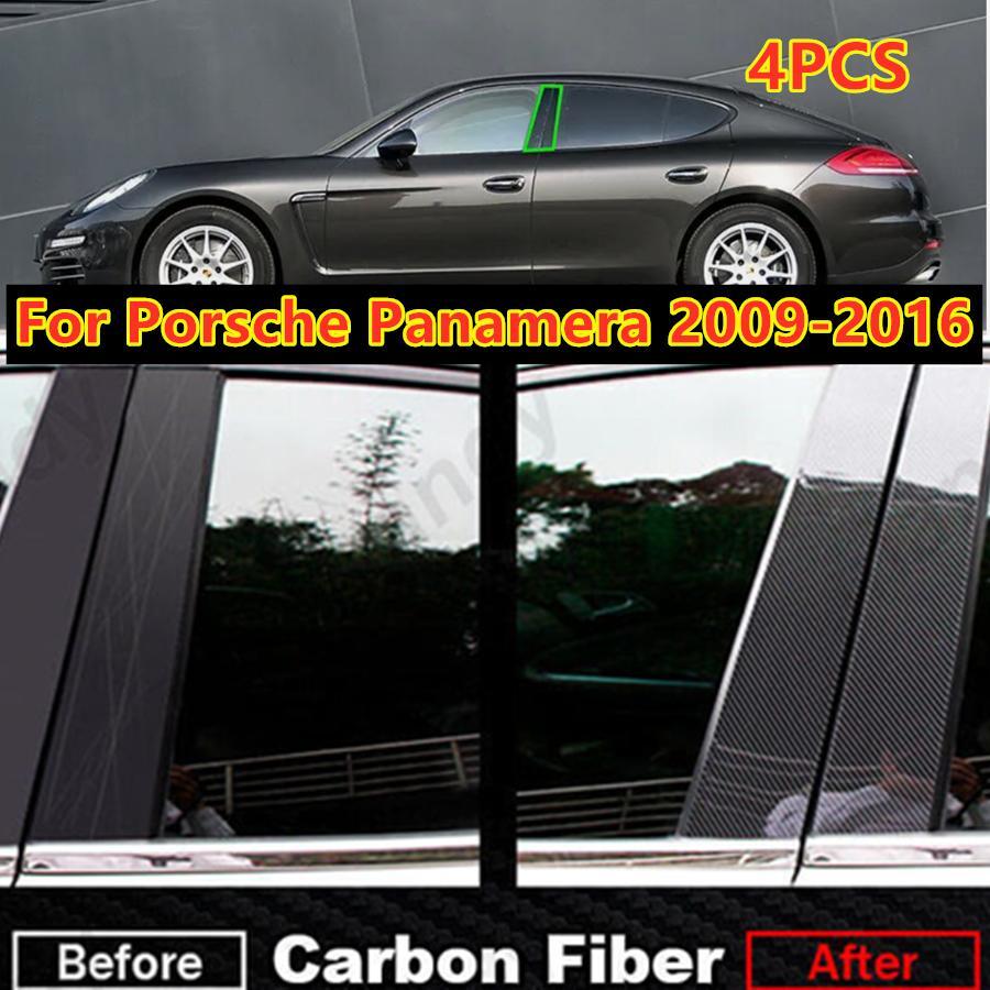 Carbon Fiber Door Window Trim Pillar Posts Cover for Porsche for Panamera 2009-2016
